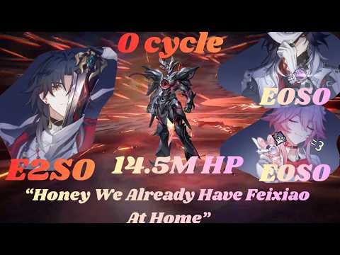 E2S0 MBブレード / E0S0 エヴァネスシア / E0S0 アッシュベール / E0S0 トライブ | 0 サイクル MoC 12 カラミティ