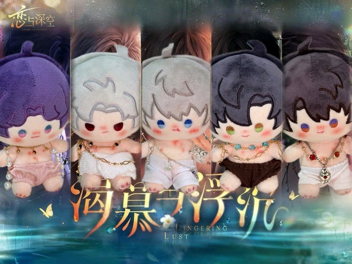 残欲ぬいぐるみver.PV💖