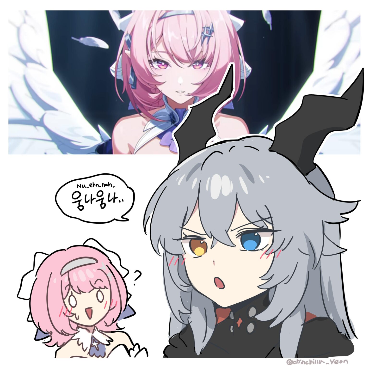 Instant Aura Loss (Remielle, Sunbringer) (然先生 (凧先生))