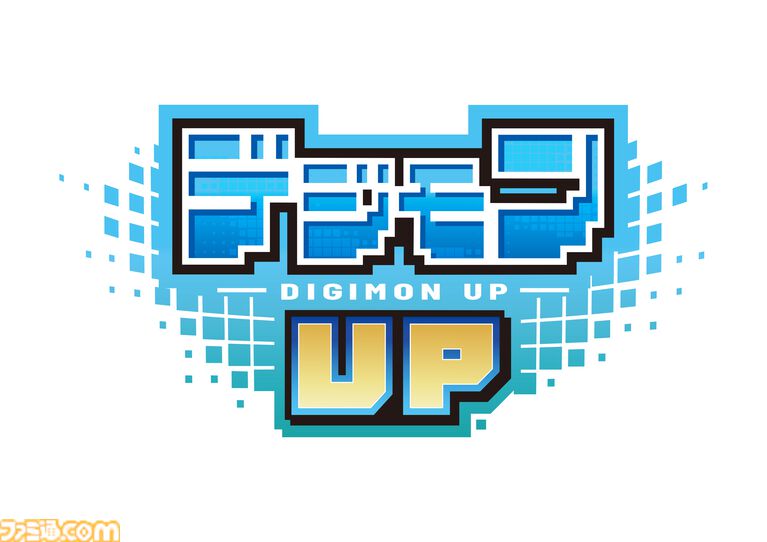 『デジモン』映画『ぼくらのウォーゲーム！』『LAST EVOLUTION 絆』など5作品がYouTubeで順次無料公開【5月2日20時スタート】