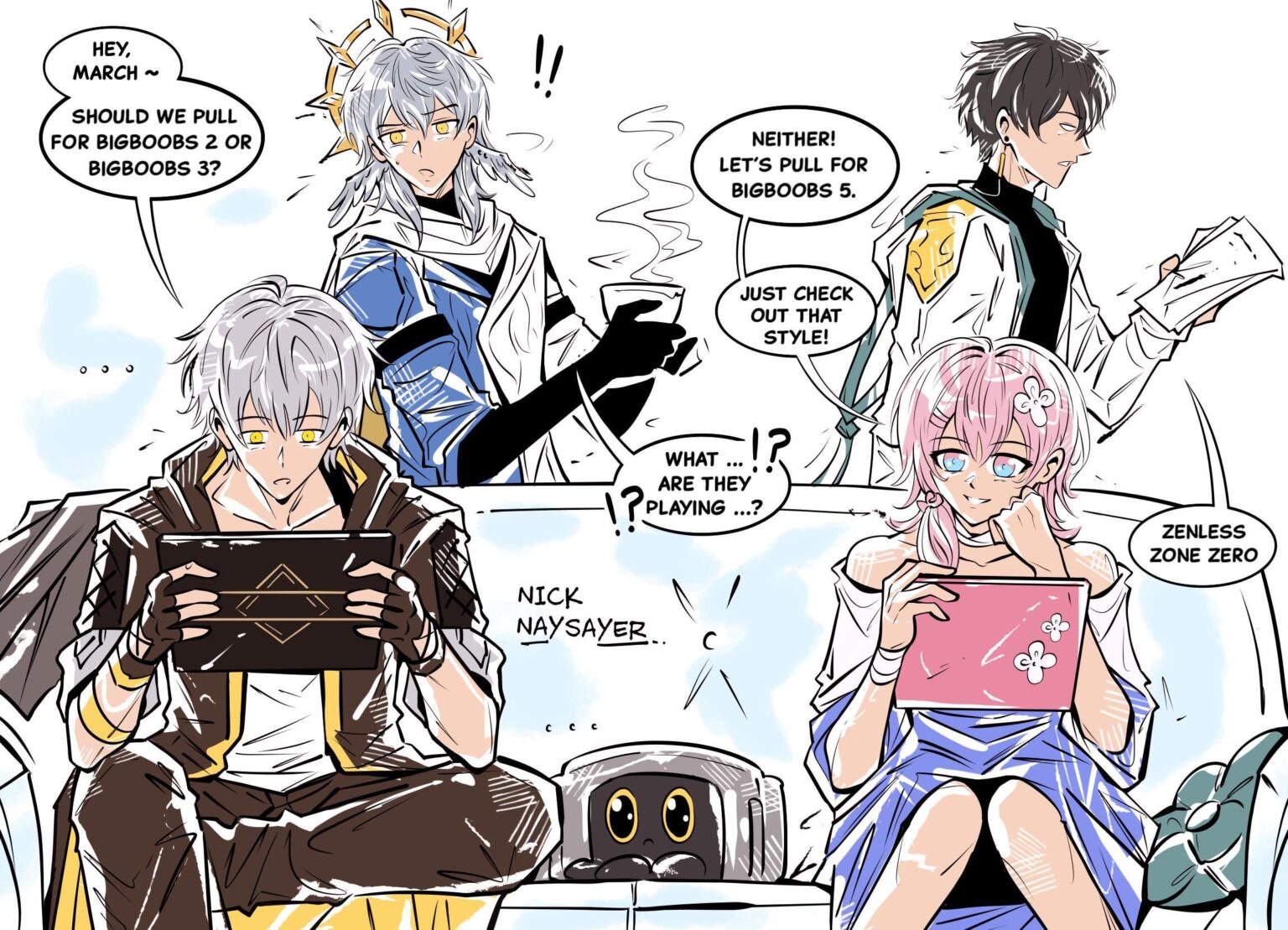 計画をプル中...