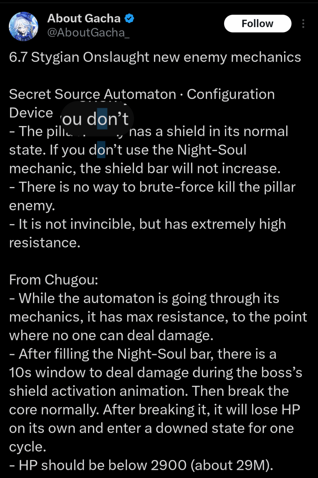 Leakflow経由で約6.7人のスティジアンの敵