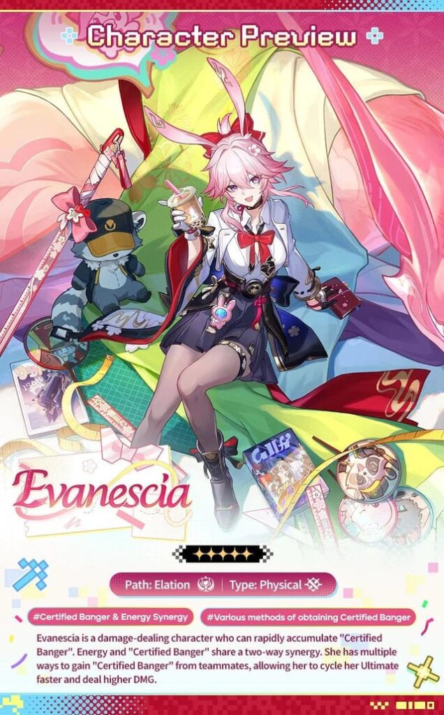 キャラクタープレビュー |エヴァネシア