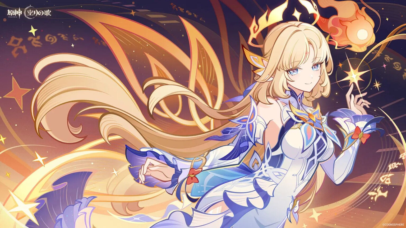 「Luna Ⅶ」イベントカレンダー限定壁紙が公開されました！