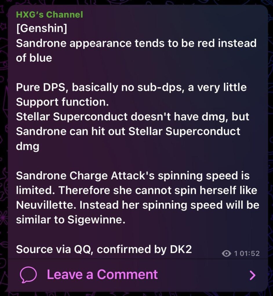 Sandrone の外観 + DK2 によるキットの仕組み