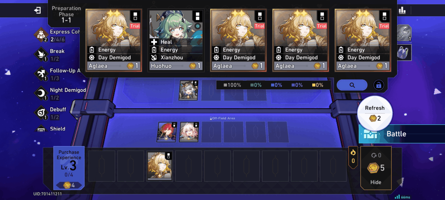 ゲームが私に何かを伝えているように思う