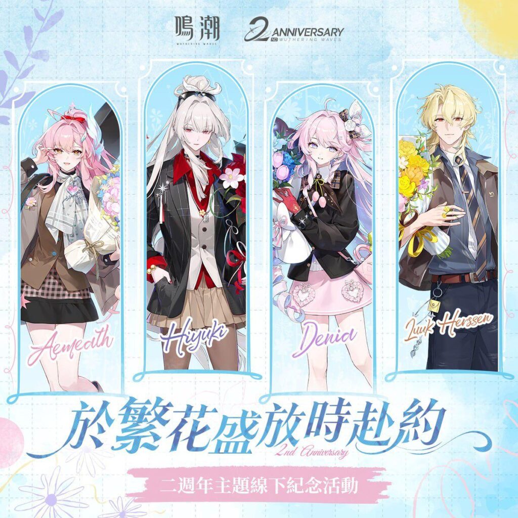 すごいですね、こんなスキンを想像できるでしょうか 😳