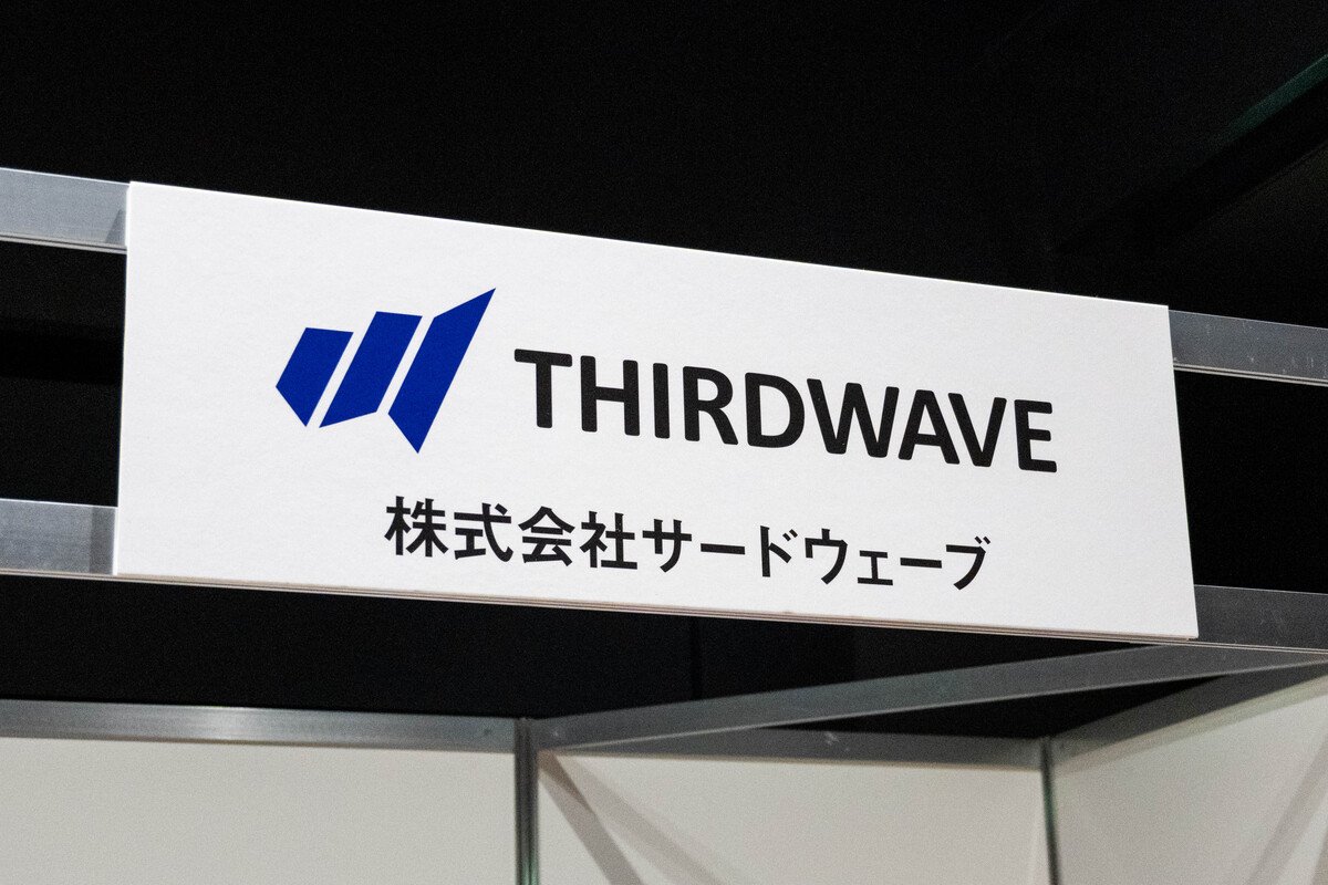 株式会社サードウェーブ