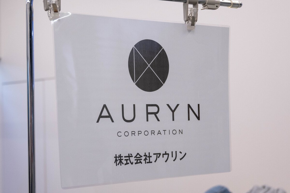 株式会社アウリン