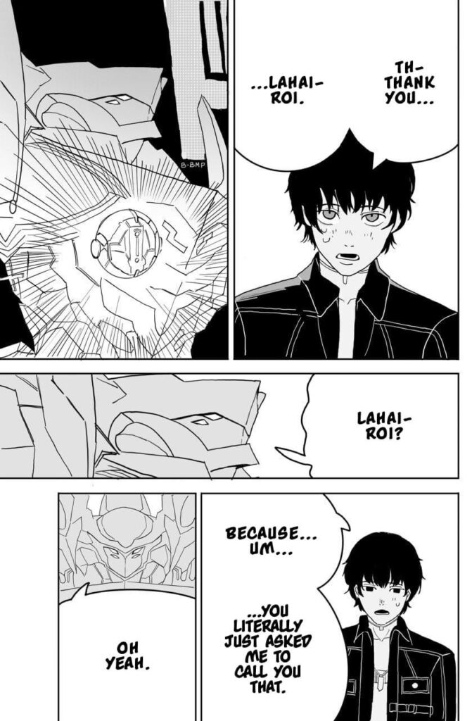 ヤギの「ラハイロイ」