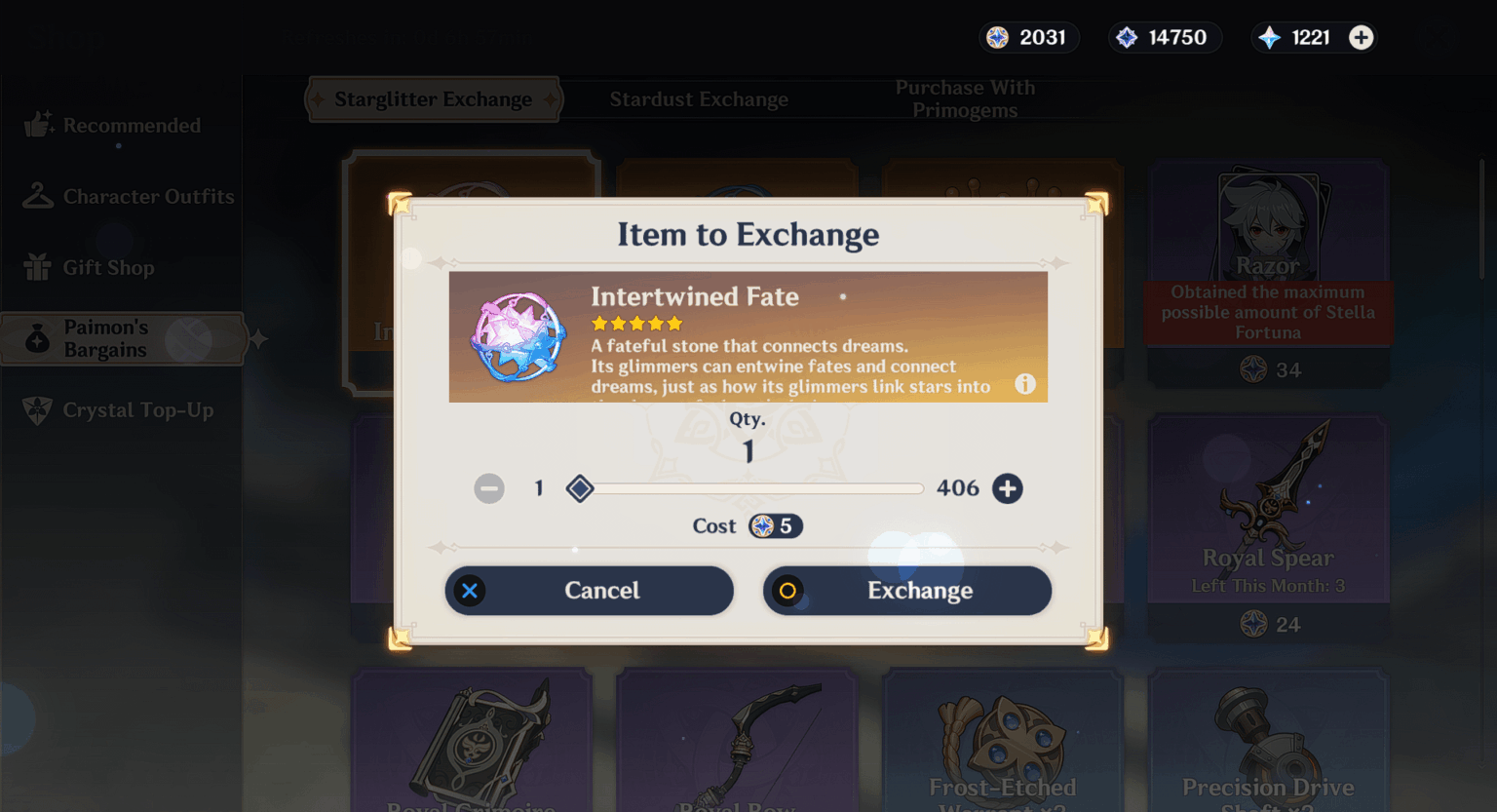F2P としてスターグリッターを 5 年以上保存