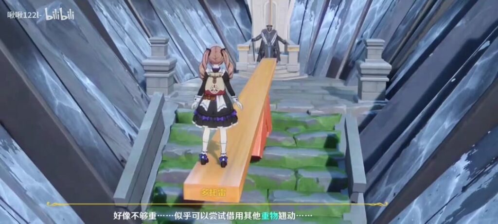 MWにおける「キャピターノ復活」作戦