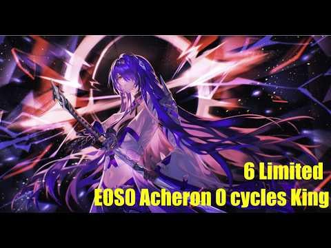 Acheron E0S5 (BoundlessChoreo) / Blade SP E2S5 (チュートリアル) / Cipher E0S5 (Pearl) / Ashveil E0S5 (Herta LC) -- 4.3v4/AA King -- Illwish (0 サイクル)
