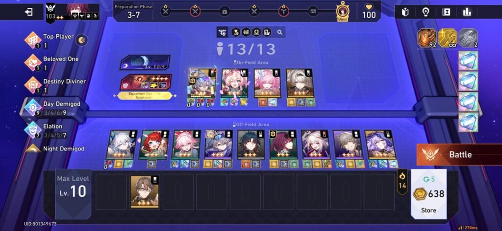 3つ星SWはかなり割れています。 3つ星SWはかなり割れています。