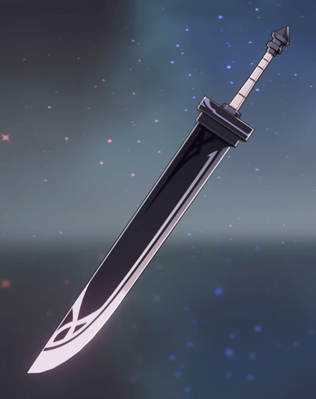 ゲーム内で最も美しく、最も珍しい武器の 1 つ