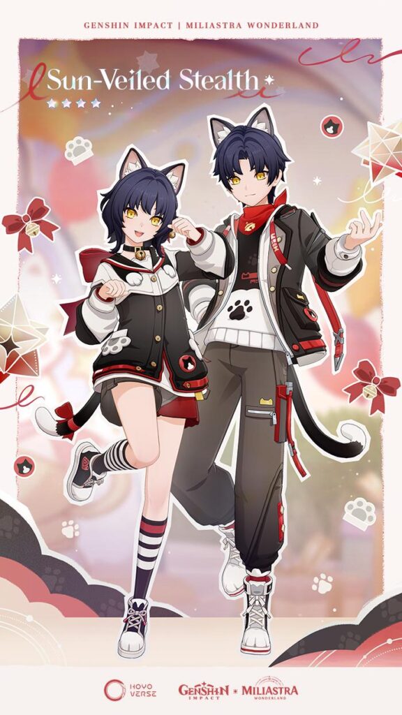 UGC の新しい 4* 衣装、ショップで購入