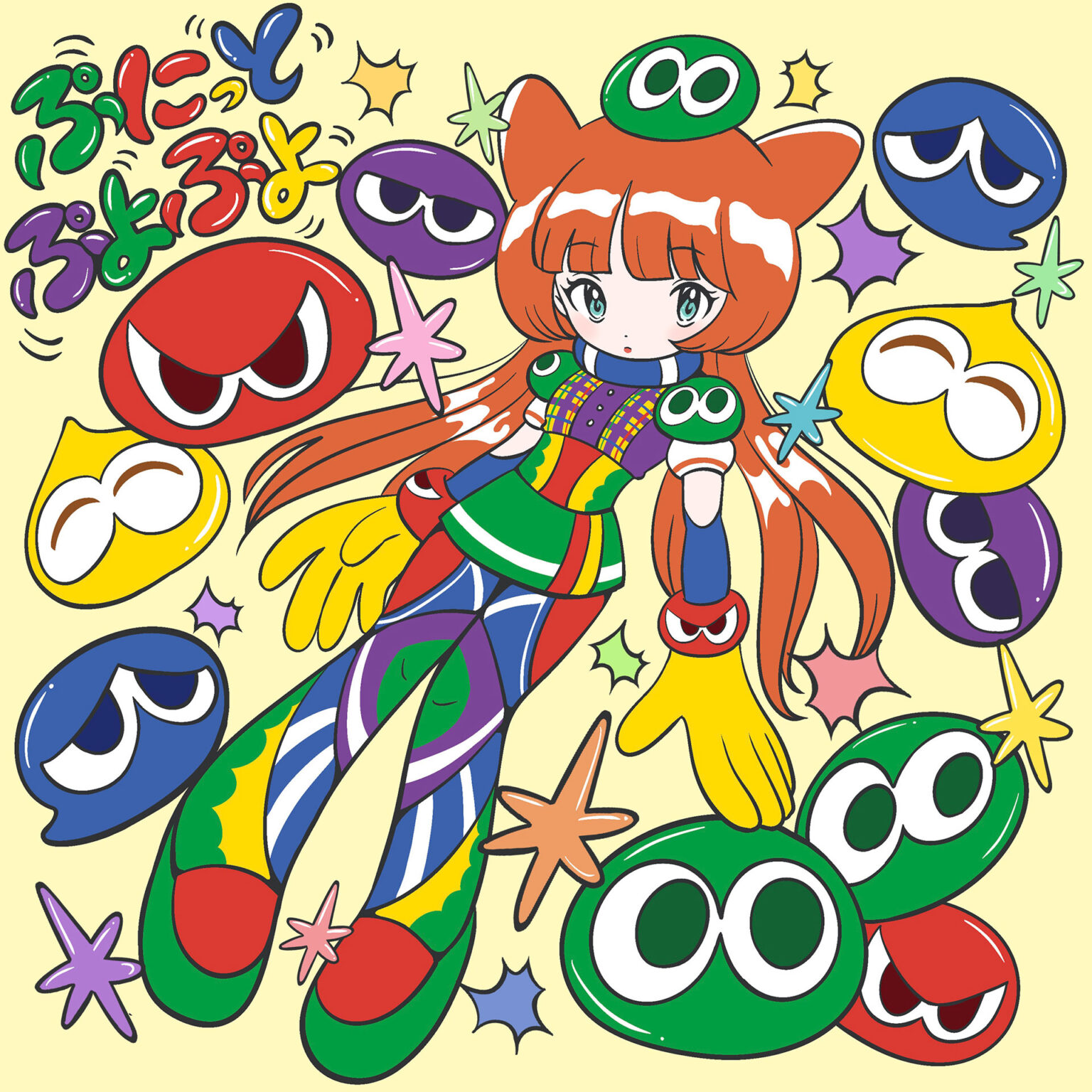 ゲーム『ぷよぷよ』35周年を祝うポップソングをぷにぷに電機が書き下ろし - KAI-YOU