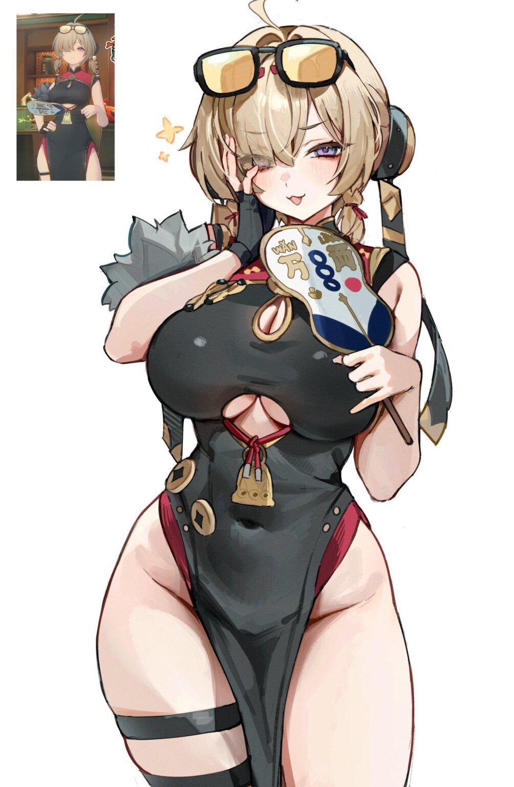 「ヤムチャシンへようこそ～」（by 菌類）