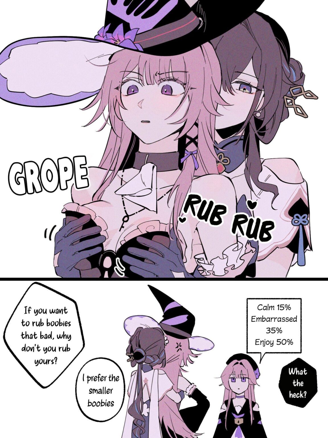 Ruan Mei prefers the smaller ones (Artist: 主人公もボールだ)