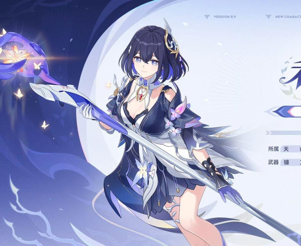 ゼーレ博士についての私の考え。 ゼーレ博士についての私の考え。
