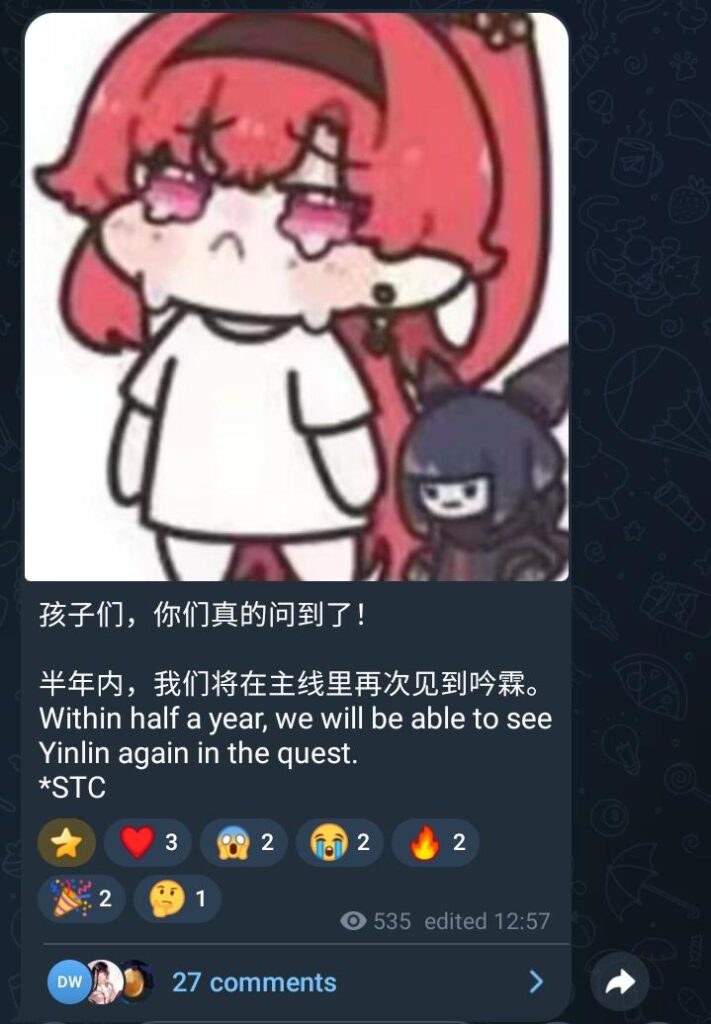 3.x|某キャラのゼーレ復帰について