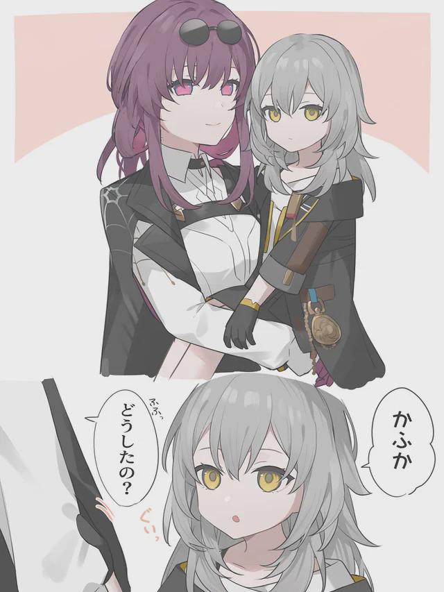 私たちのお母さんへ、母の日おめでとうございます (Art by- NATSUKAZERE)