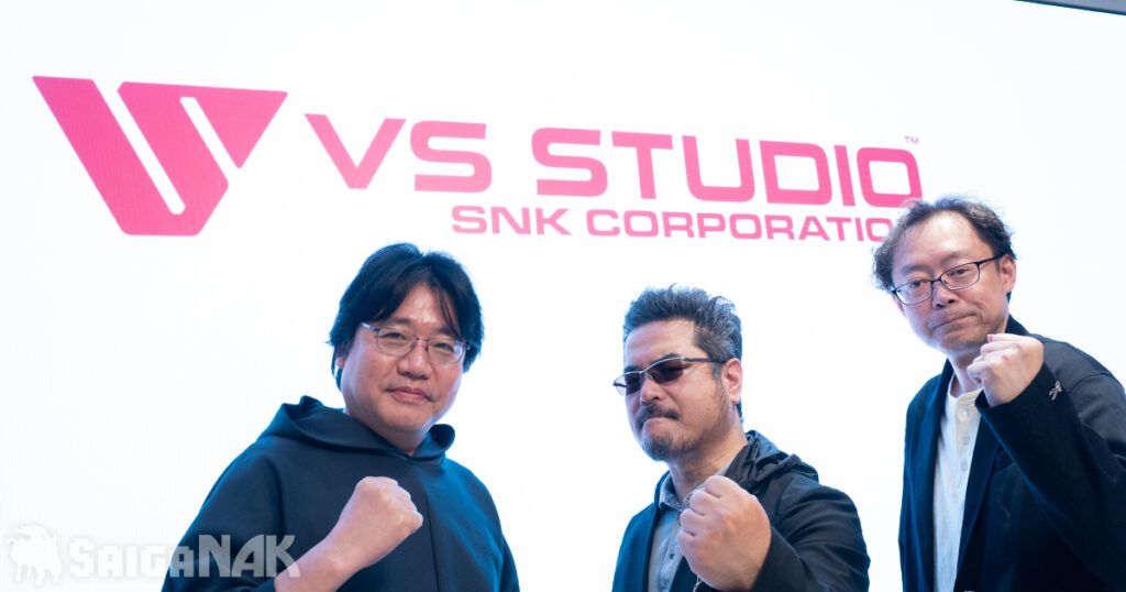 元バンナム原田勝弘氏らがSNKと新スタジオ「VS Studio SNK」設立へ!”関わる全員を幸せに”インタビューで垣間見えた情熱と野望 | Saiga NAK(eスポーツメディア サイガナック) 元バンナム原田勝弘氏らがSNKと新スタジオ「VS Studio SNK」設立へ!"関わる全員を幸せに"インタビューで垣間見えた情熱と野望 | Saiga NAK(eスポーツメディア サイガナック)