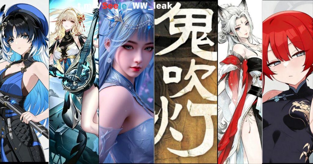 Seele による Future Units 音律の参照