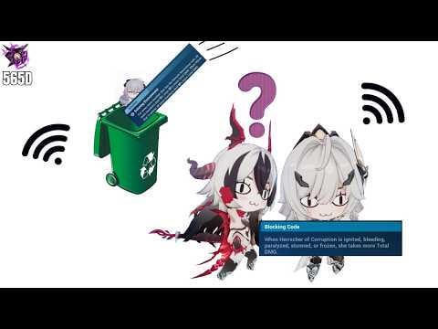 エコーイングとは何ですか?