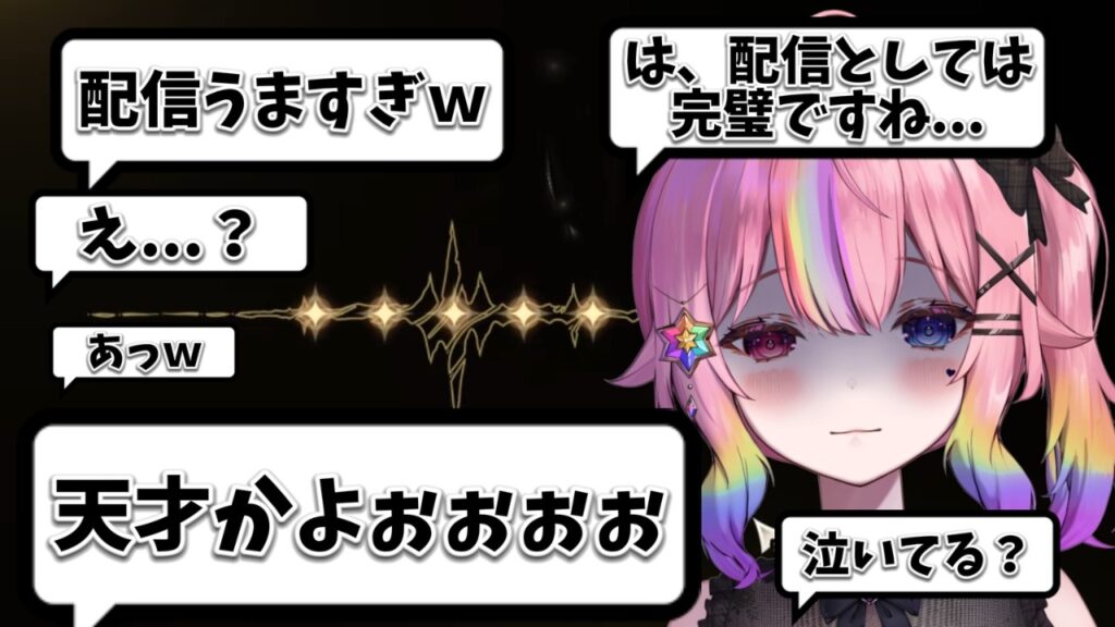 【#鳴潮】ガチャ配信で”奇跡”を起こしてしまう女【配信切り抜き】#プロジェクトWAVE
