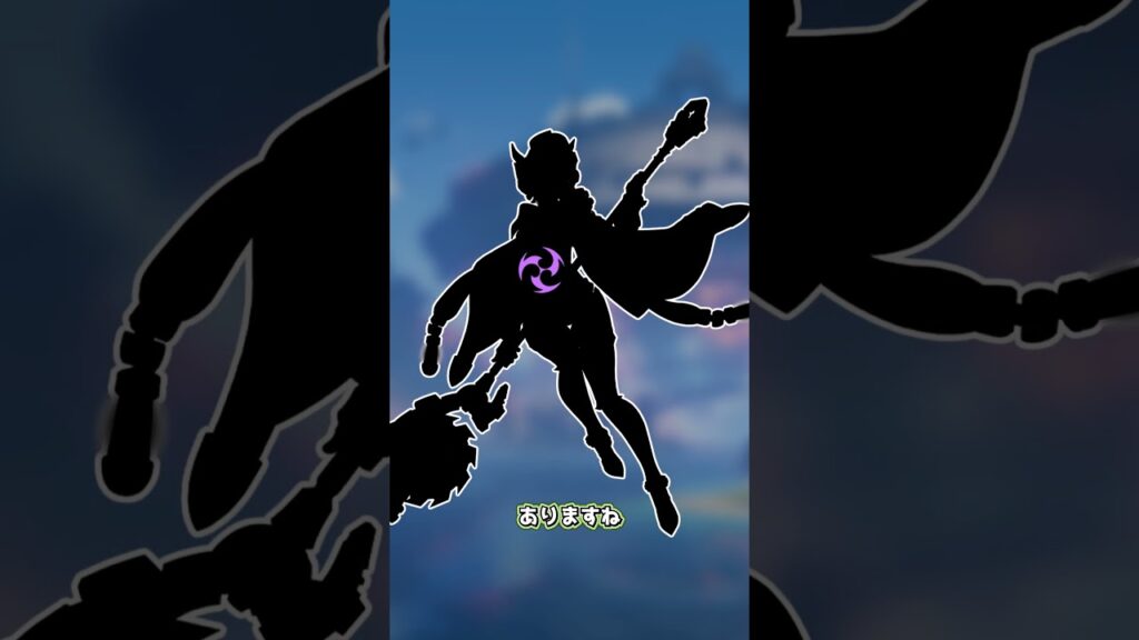 【原神】サンドローネの負けシュチュ... #原神 #genshinimpact #原神ショート #げんしん #コロンビーナ