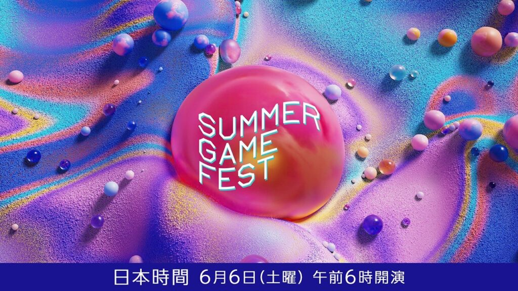【日本語同時通訳】皆で年に一度のゲームの発表会を見よう！朝6～8時 Summer Game Fest 2026 PS5 Switch2 XBOX PC