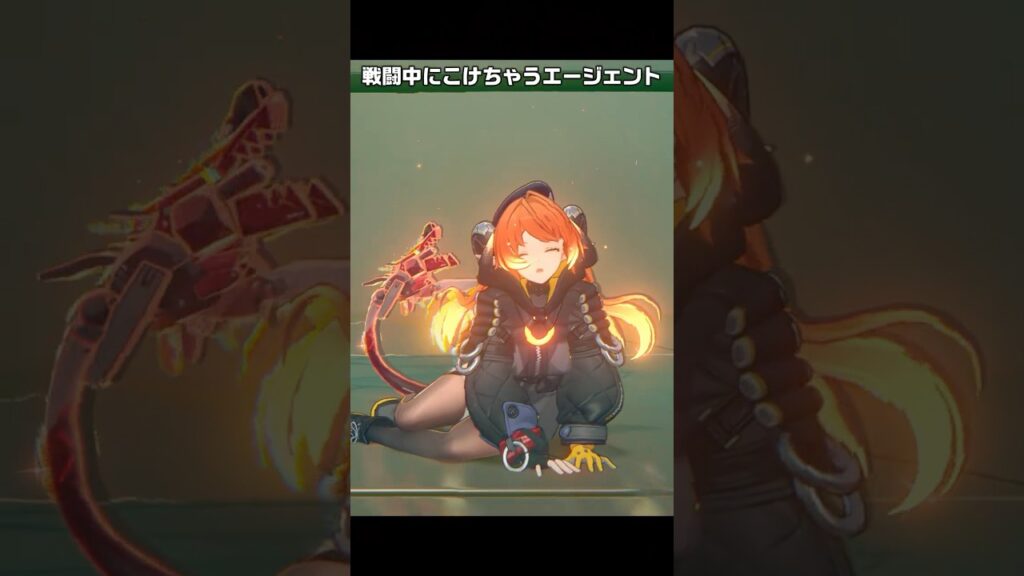 【ゼンゼロ】戦闘中にこけちゃうエージェント達が最高に可愛い件 【ゼンゼロ】戦闘中にこけちゃうエージェント達が最高に可愛い件