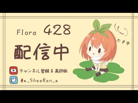 【パルワールド】めっちゃ寝た 【パルワールド】めっちゃ寝た
