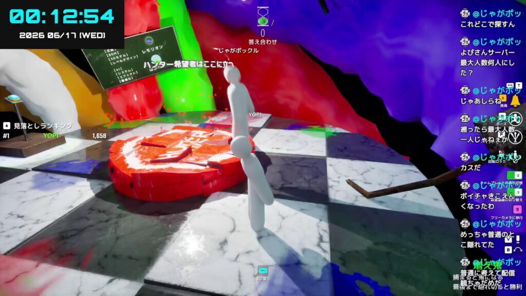 【パルワールド/Palworld】