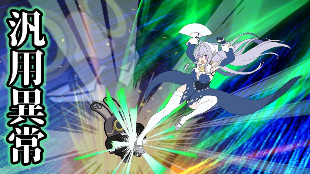 【ゼンゼロ】クソ雑 ヴェリナ・エガードwith風属性 解説 【ZZZ/ゼンレスゾーンゼロ】 【ゼンゼロ】クソ雑 ヴェリナ・エガードwith風属性 解説 【ZZZ/ゼンレスゾーンゼロ】