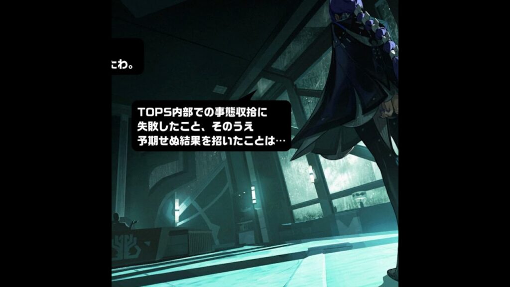 最初のせいでなにも頭の中に入ってこないw【ゼンゼロ】#shorts