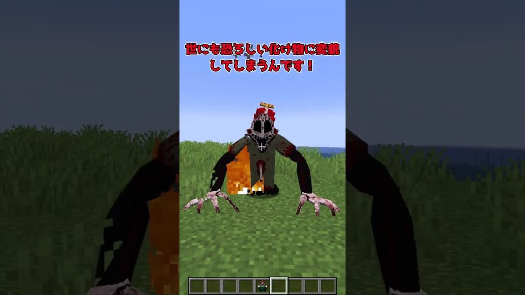 毎日「クッキー」を捧げる世界。【マイクラ】