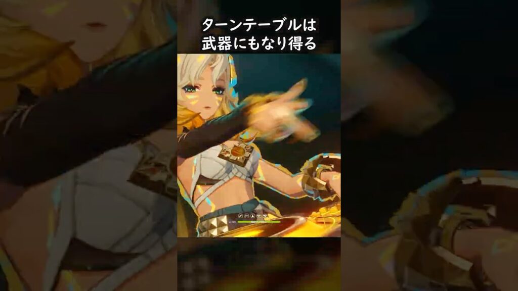 【原神】ターンテーブルでぶん殴るシロネン【Genshin Impact】