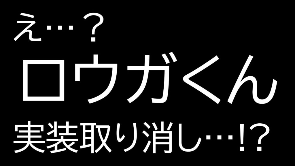 ネガティブな話題多めの可能性あり注意！！！【恋と深空/雑談】ごめん…今の感情を吐き出したい雑談枠させてくれ…【男性Vtuber】
