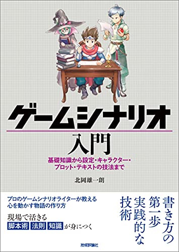 amazon-paapi-image