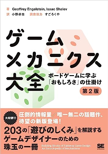 amazon-paapi-image