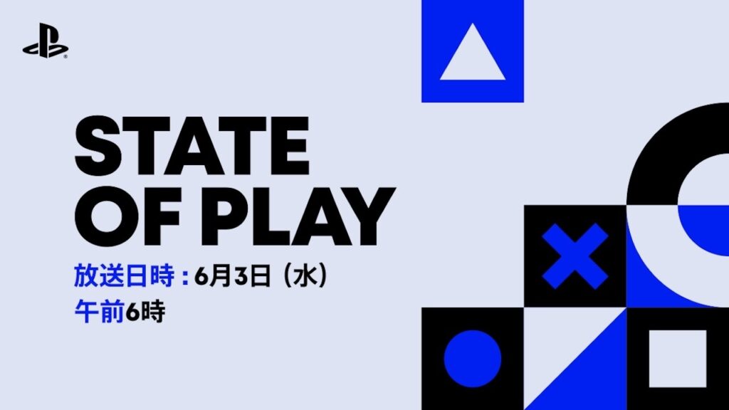 State of Play | June 2, 2026 [Japanese]