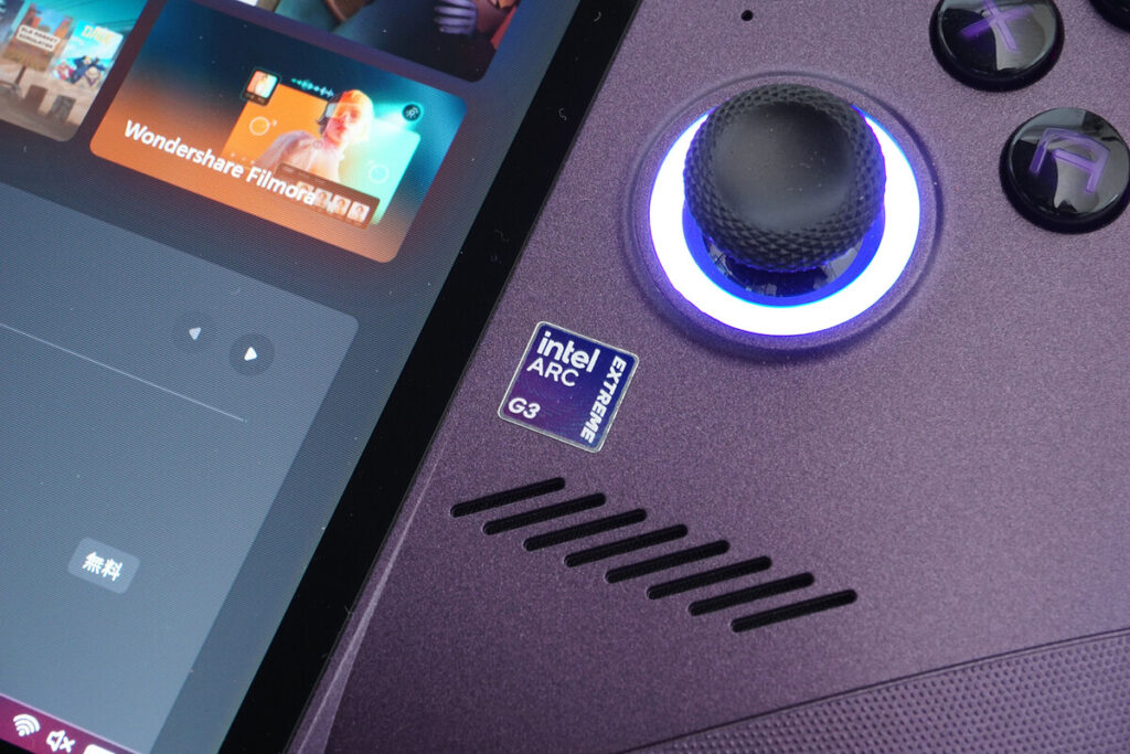 Arc G3 Extreme搭載「MSI Claw 8 EX AI+」を試す – Intelが携帯型ゲームPC市場に本格参入 Arc G3 Extreme搭載「MSI Claw 8 EX AI+」を試す - Intelが携帯型ゲームPC市場に本格参入