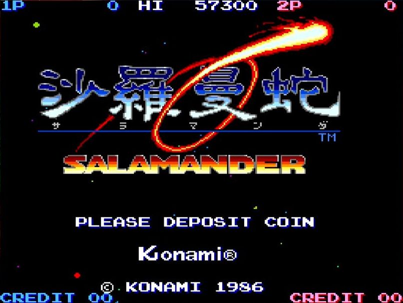 アーケード版「沙羅曼蛇」が稼働40周年 – GAME Watch アーケード版「沙羅曼蛇」が稼働40周年 - GAME Watch