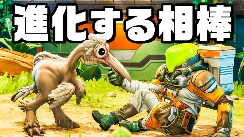 卵から育てたモンスターを宇宙最強の生物に進化させる 卵から育てたモンスターを宇宙最強の生物に進化させる
