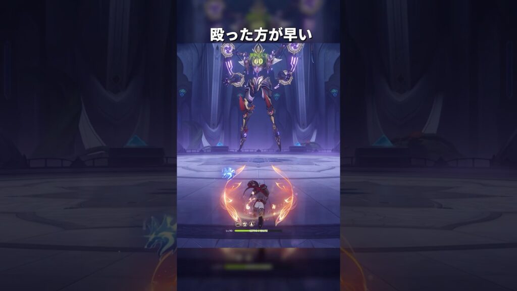 【原神】殴った方が早い