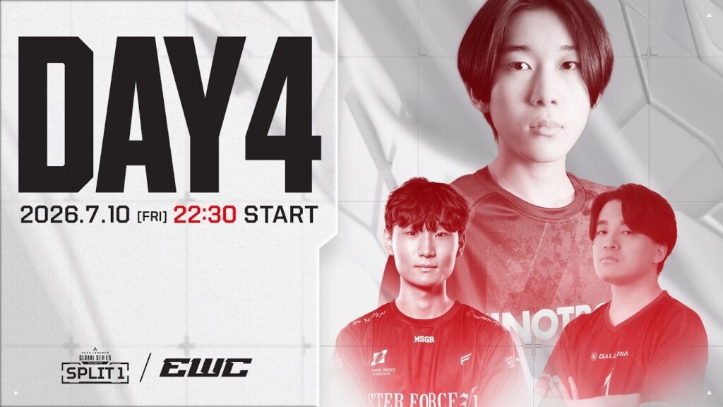 【JP】ALGS Year 6 Split 1 Playoffs at EWC | Survival Stage – Day 4 | Apex Legends 【JP】ALGS Year 6 Split 1 Playoffs at EWC | Survival Stage - Day 4 | Apex Legends