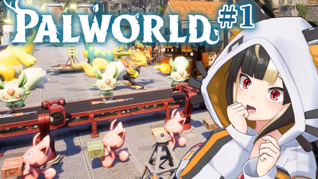 【Palworld】#01 初見なので労働はパルに任せてのんびり遊び回りたいよね【Vtuber実況：杜本ミネ】（PS5版/パルワールド）