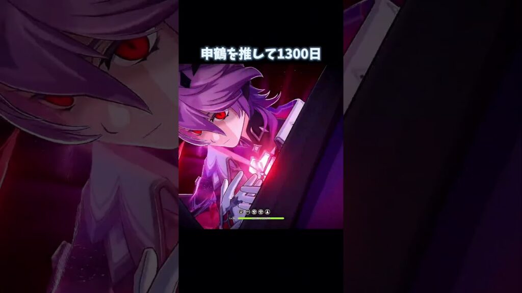 【原神】これまでもこれからもずっと推し#原神#げんしん#genshin #genshinimpact #shorts